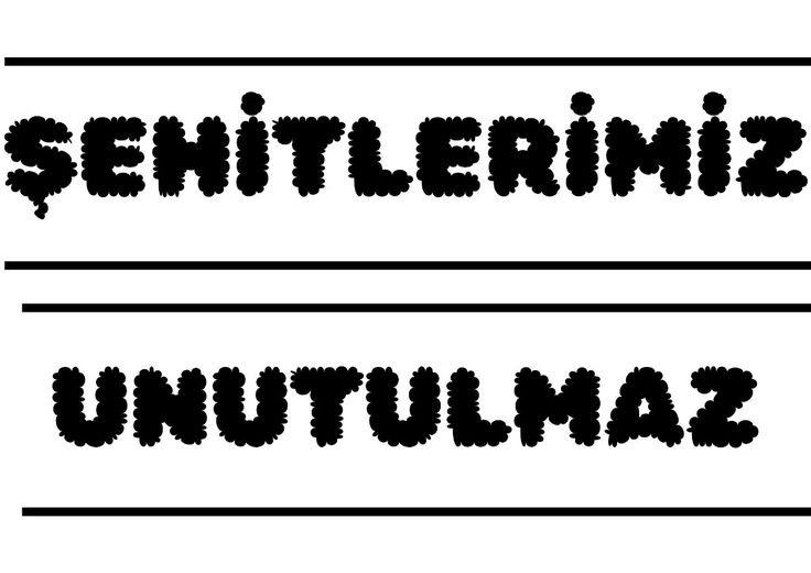 18 mart şehitlerimiz unutulmaz kahramanlarımızdır yazısı 