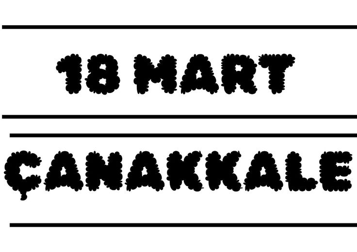 18 mart pano için yazı