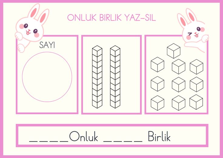 ONLUK -BİRLİK YAZ SİL ETKİNLİĞİ