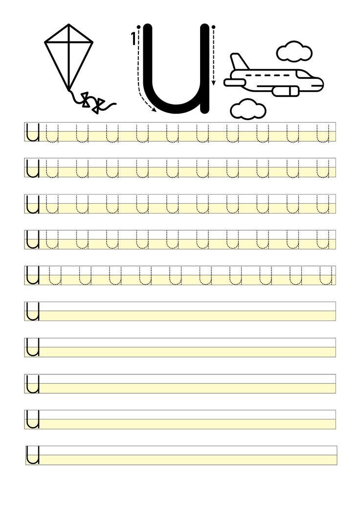 u sesi yazma çalışması