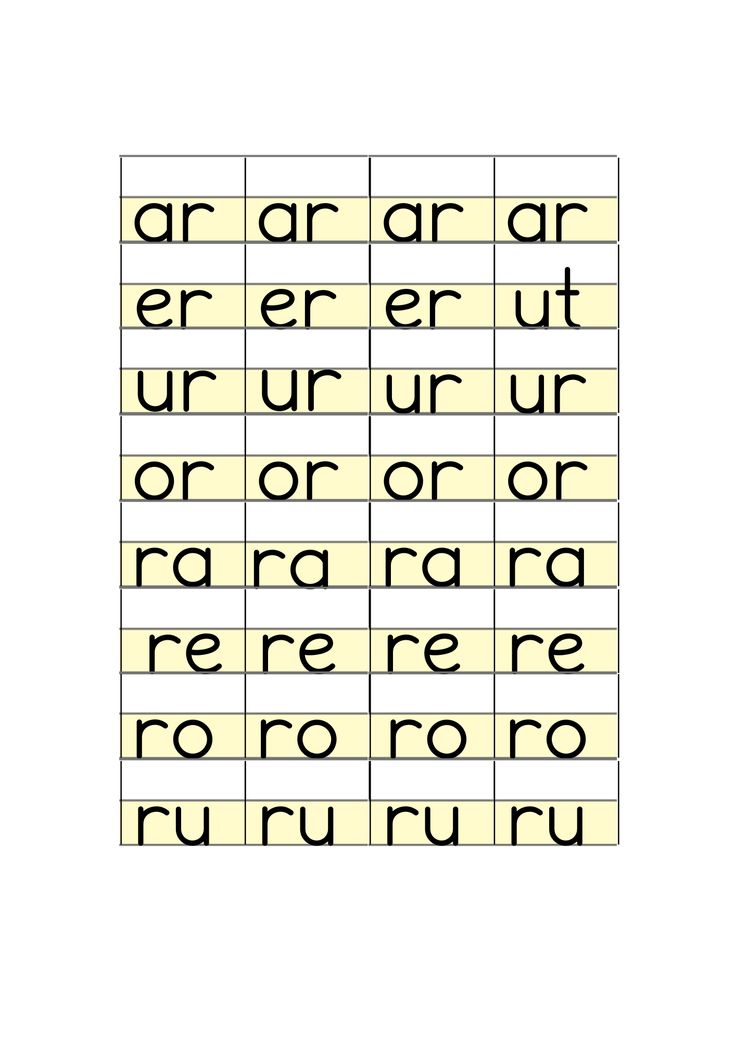 r sesi heceleri deftere yapıştırma