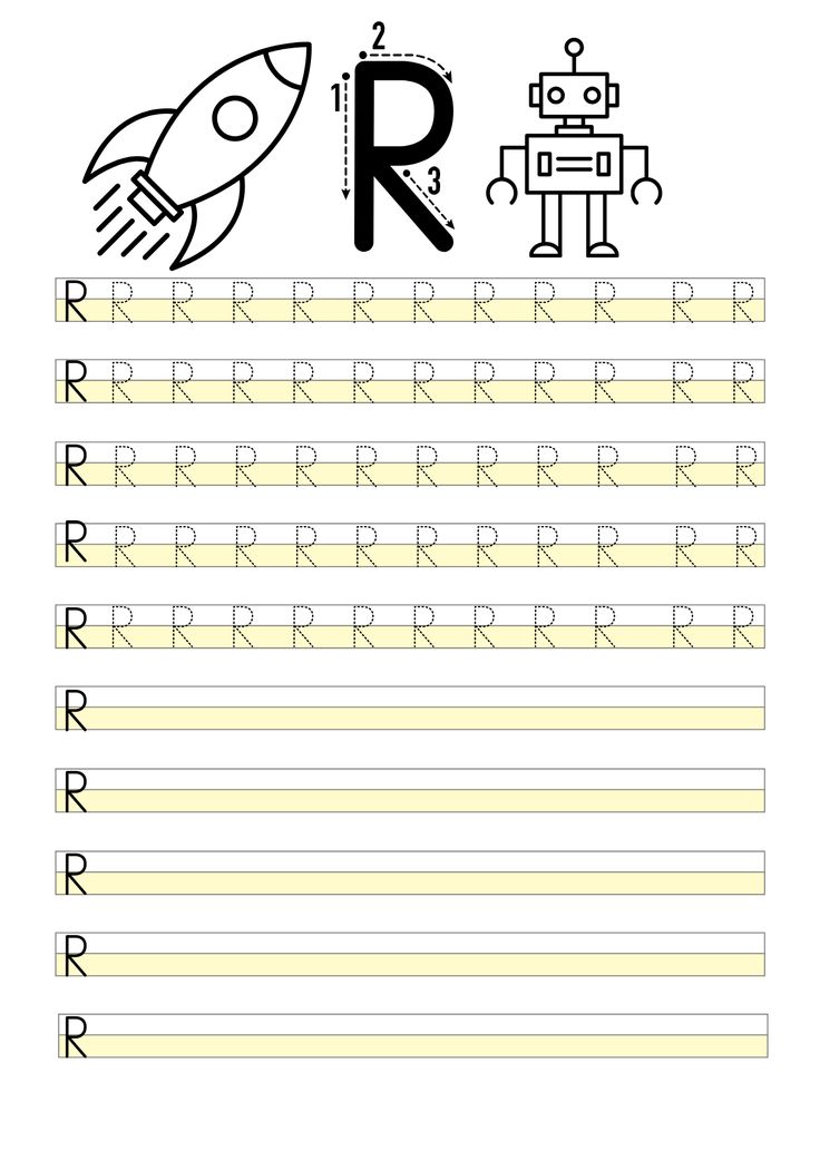 R sesi  yazma çalışmaları