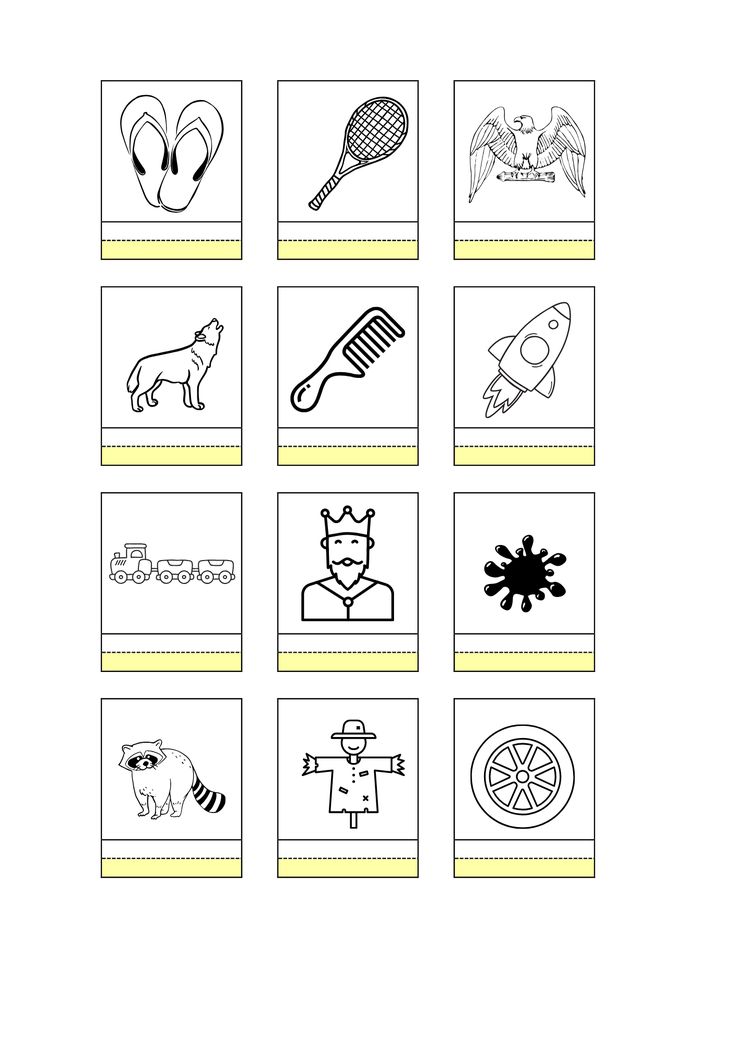  R sesi görsel dikte çalışması