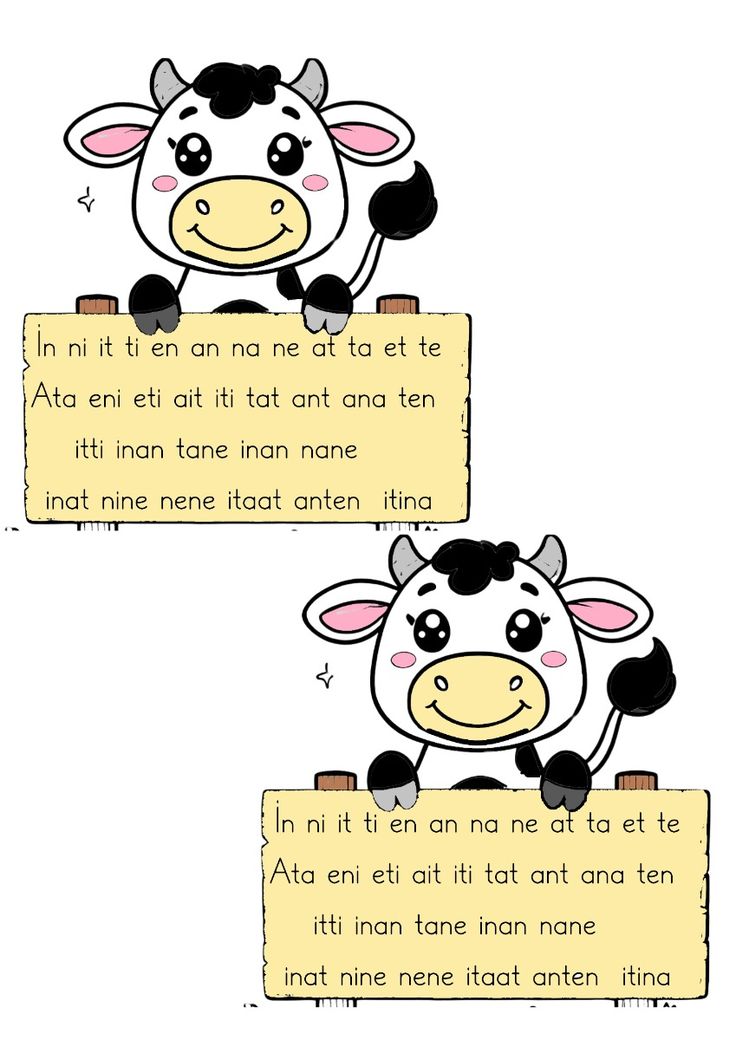 İ Sesi Hece Tablosu ve Okuma Kartları