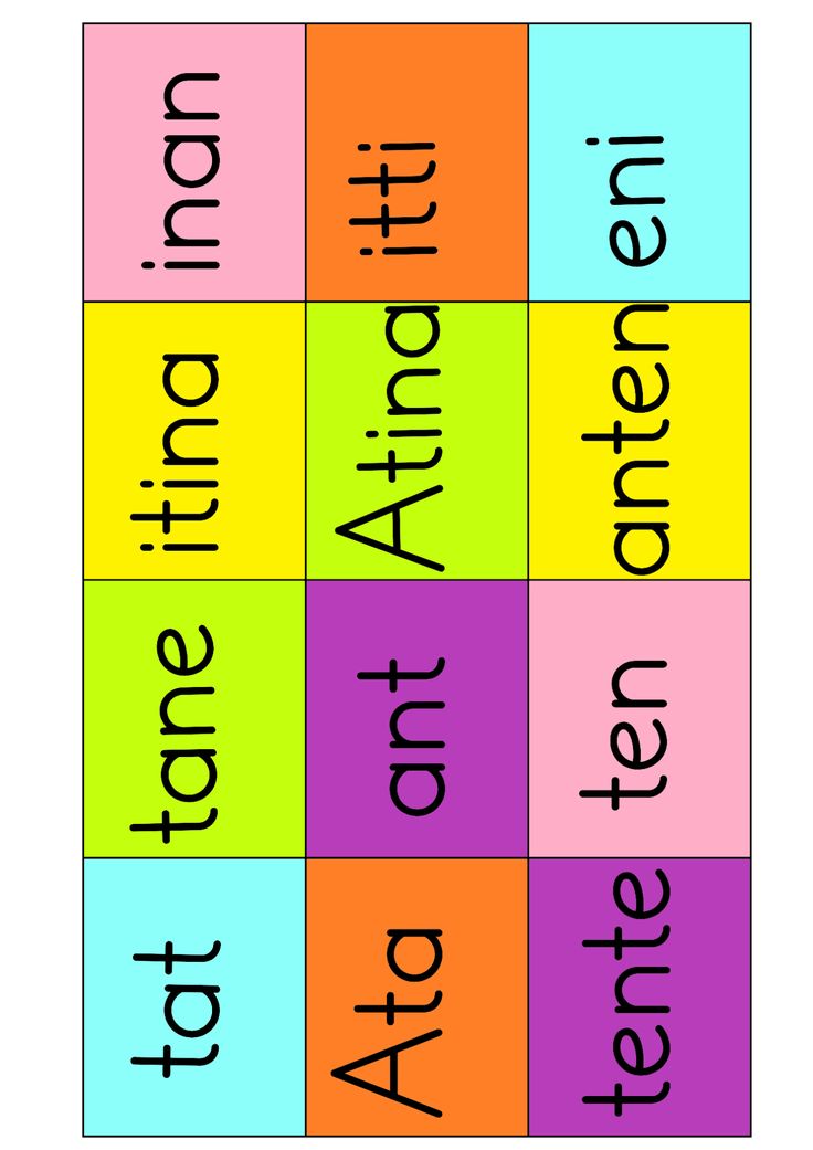 İ sesi hece ve kelime çalışmaları renkli renksiz 